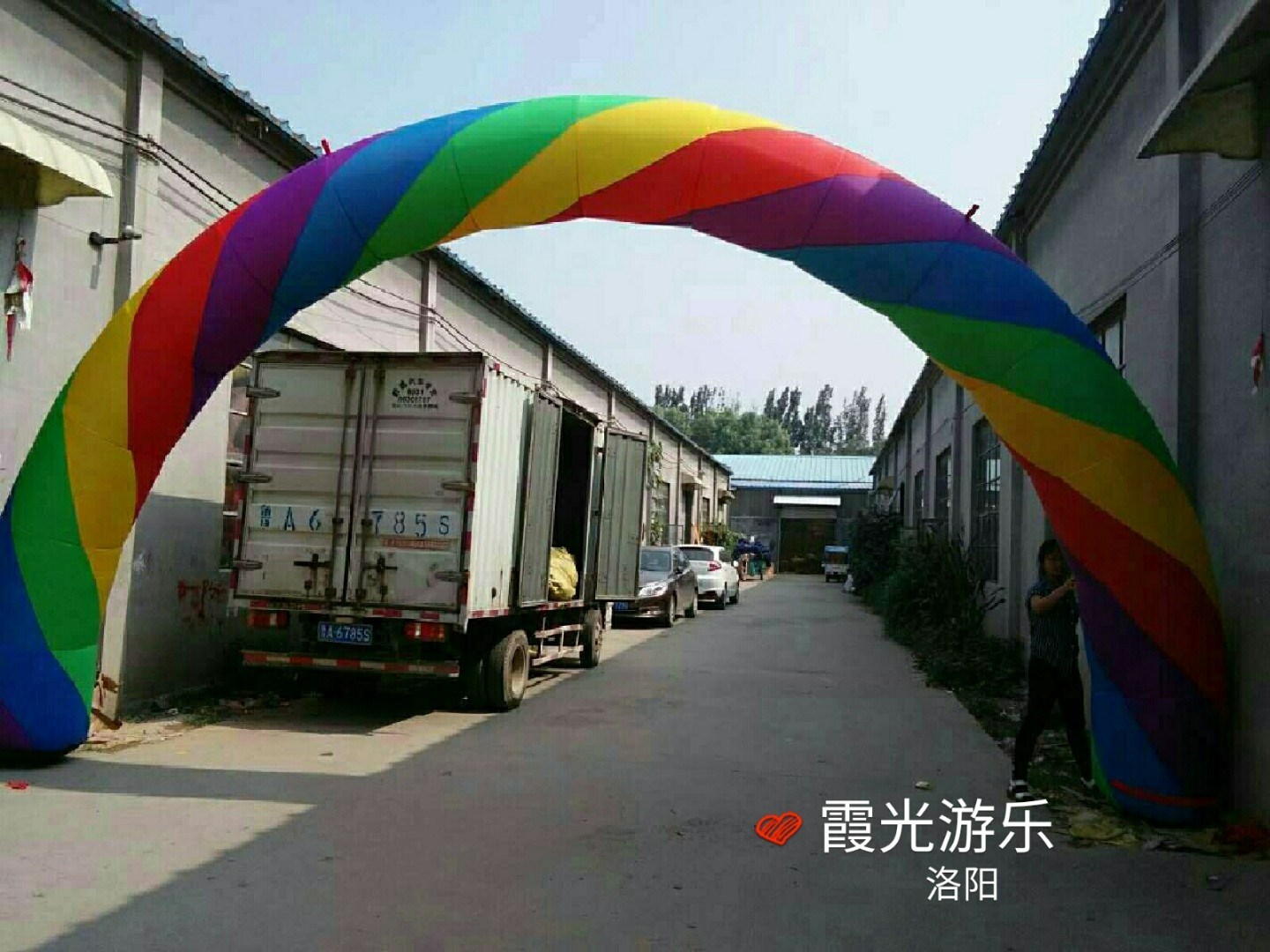 甘谷彩虹拱门